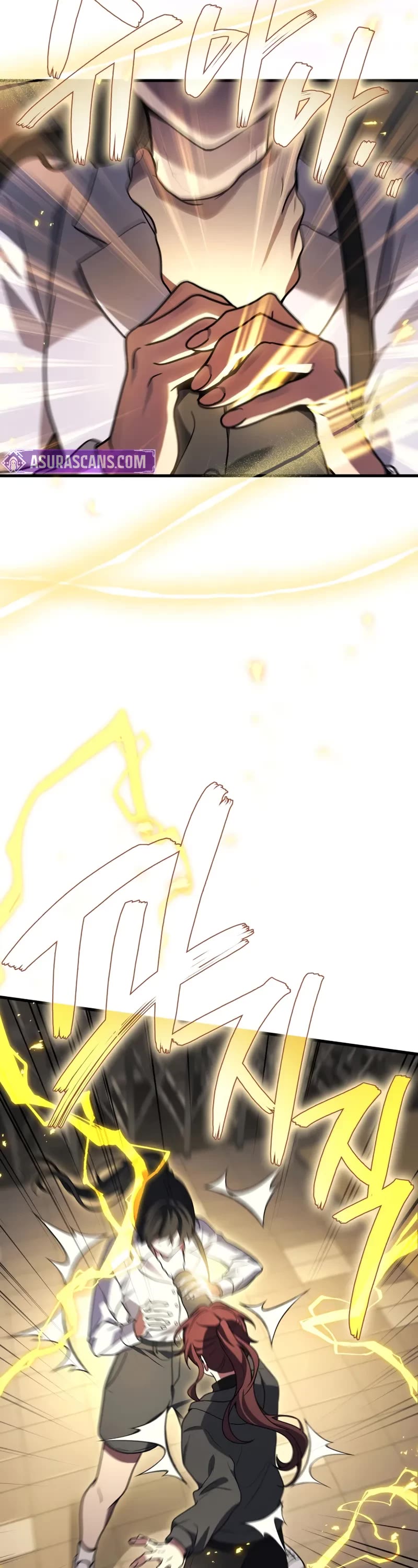 The Martial God who Regressed Back to Level 2 chapter 98 page 14