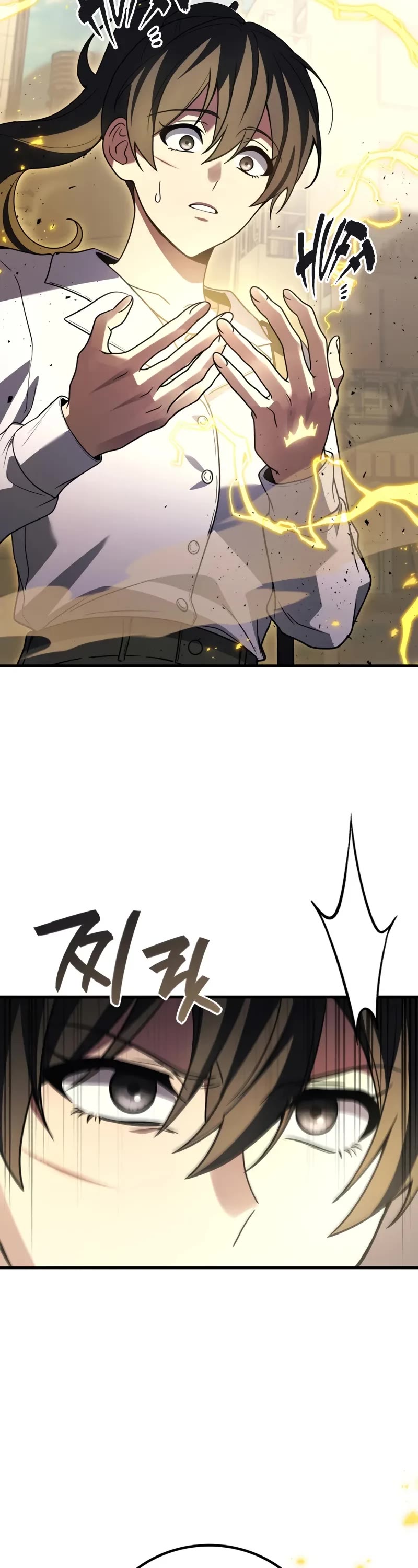 The Martial God who Regressed Back to Level 2 chapter 98 page 18