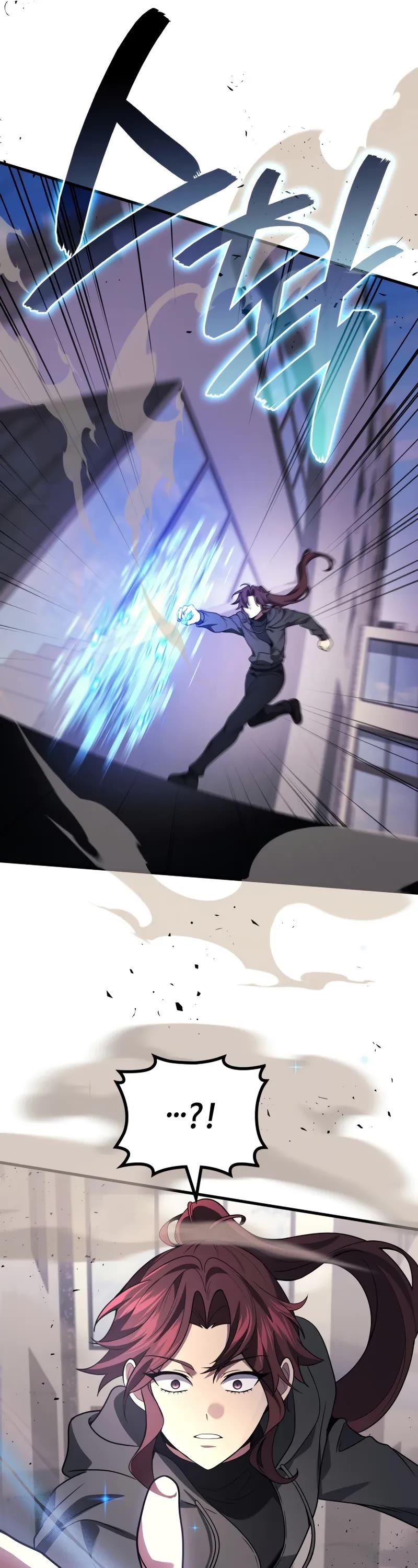 The Martial God who Regressed Back to Level 2 chapter 98 page 22