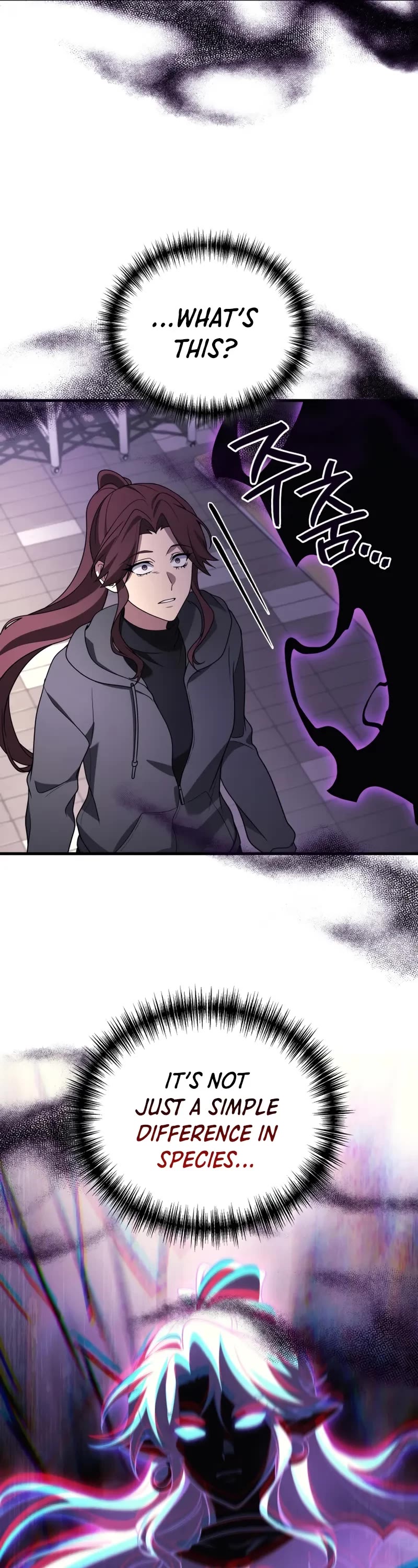 The Martial God who Regressed Back to Level 2 chapter 98 page 32