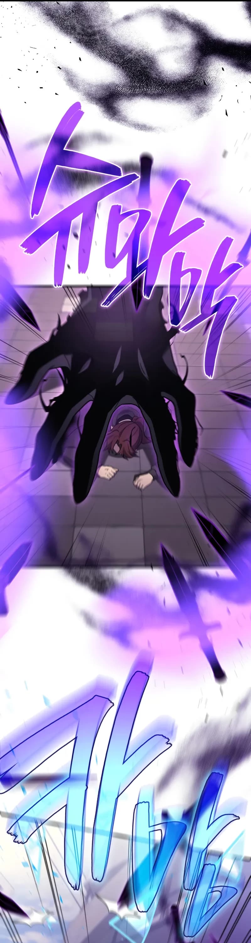 The Martial God who Regressed Back to Level 2 chapter 98 page 37