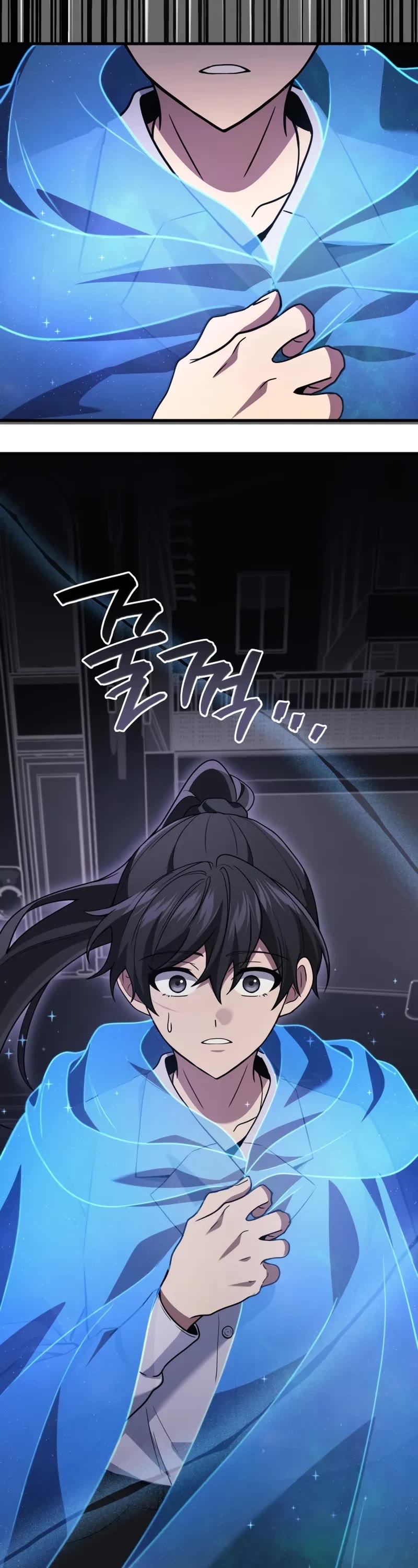 The Martial God who Regressed Back to Level 2 chapter 98 page 43