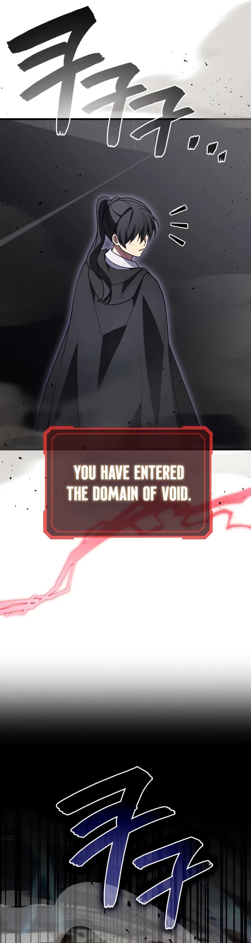 The Martial God who Regressed Back to Level 2 chapter 98 page 47