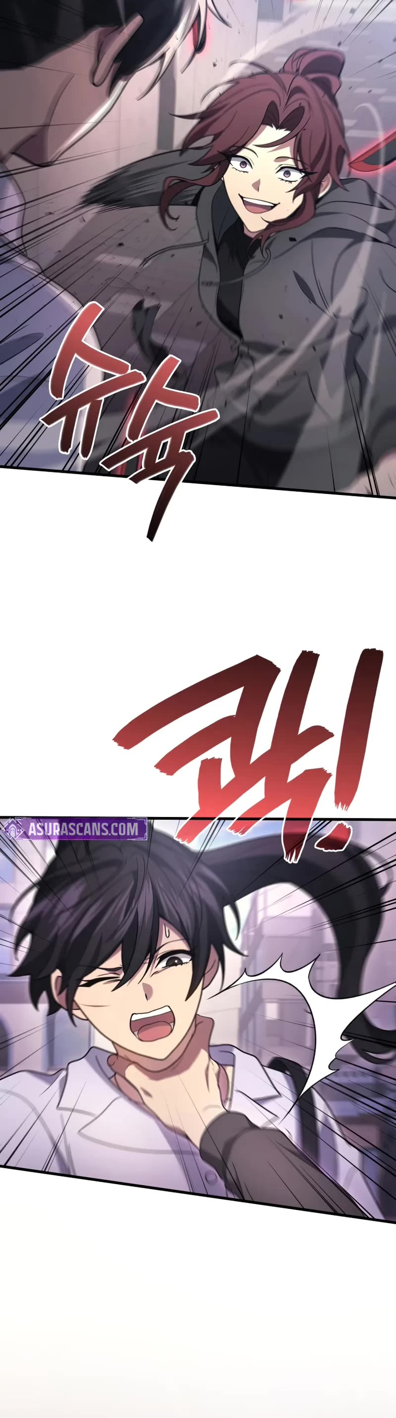 The Martial God who Regressed Back to Level 2 chapter 98 page 6