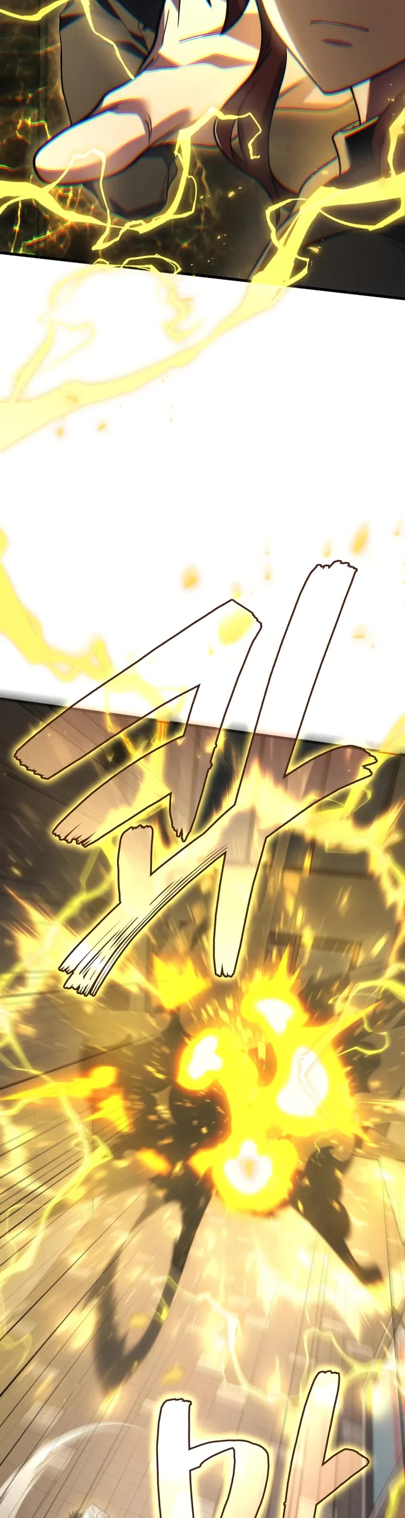 The Martial God who Regressed Back to Level 2 chapter 99 page 13