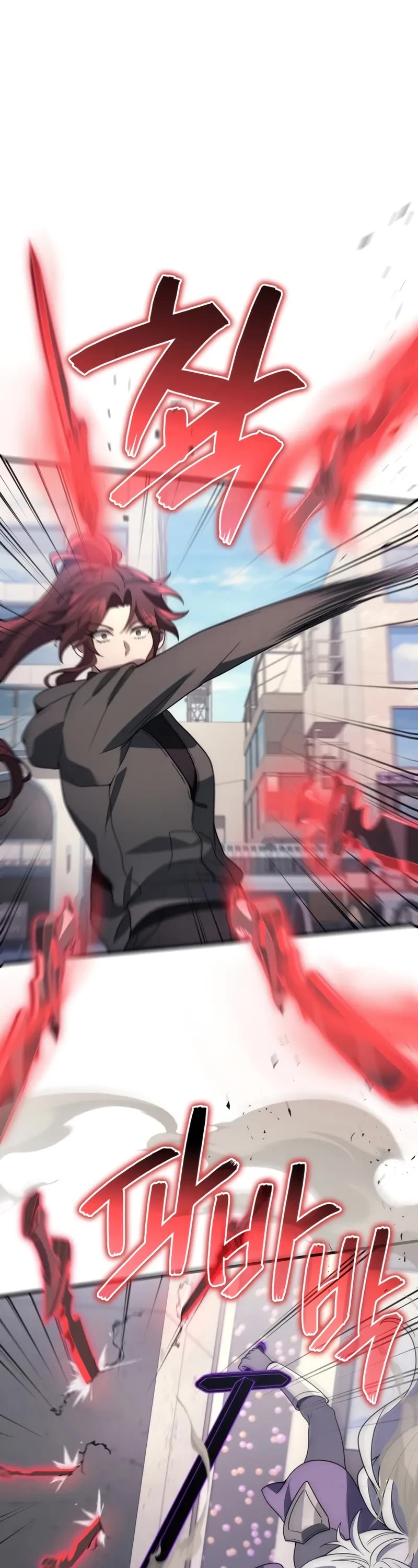 The Martial God who Regressed Back to Level 2 chapter 99 page 2