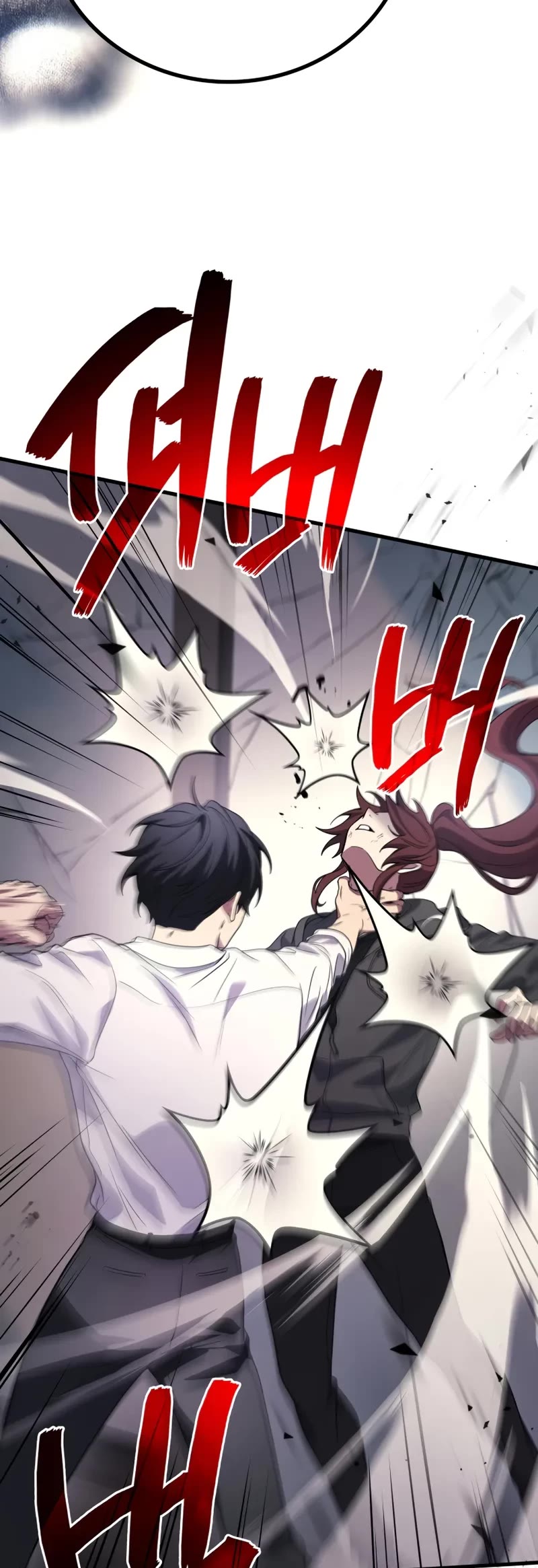 The Martial God who Regressed Back to Level 2 chapter 99 page 25