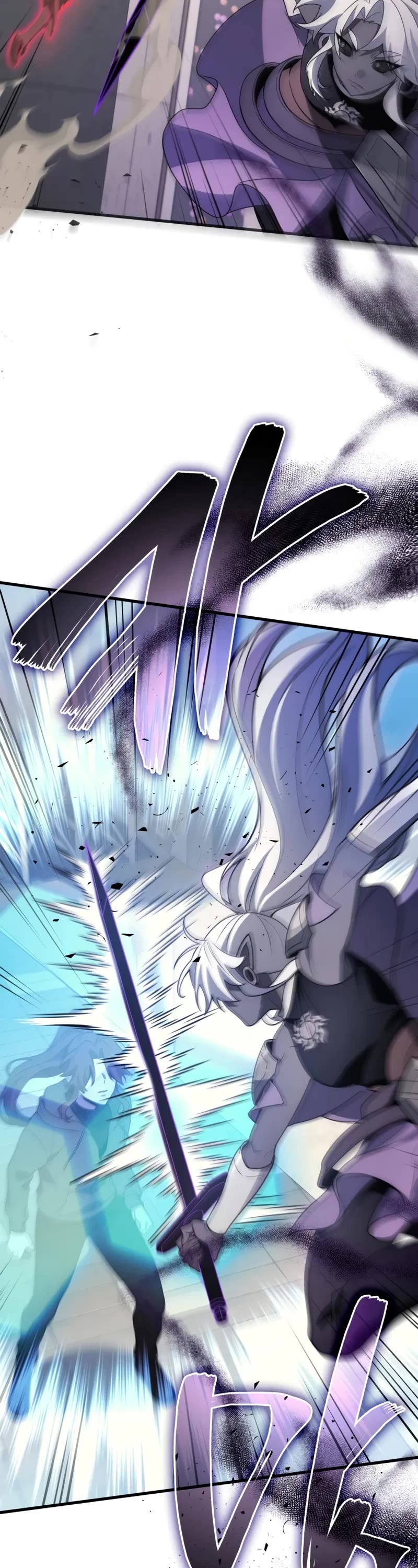 The Martial God who Regressed Back to Level 2 chapter 99 page 3