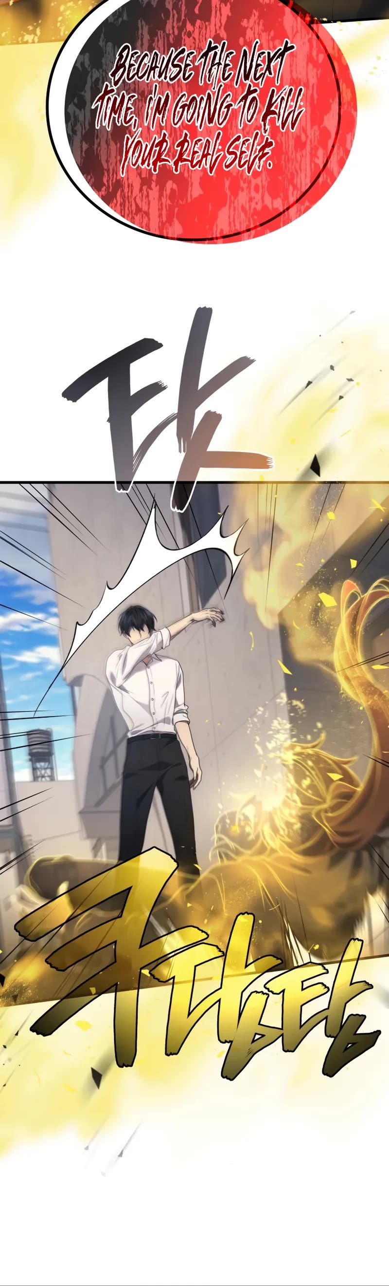 The Martial God who Regressed Back to Level 2 chapter 99 page 31