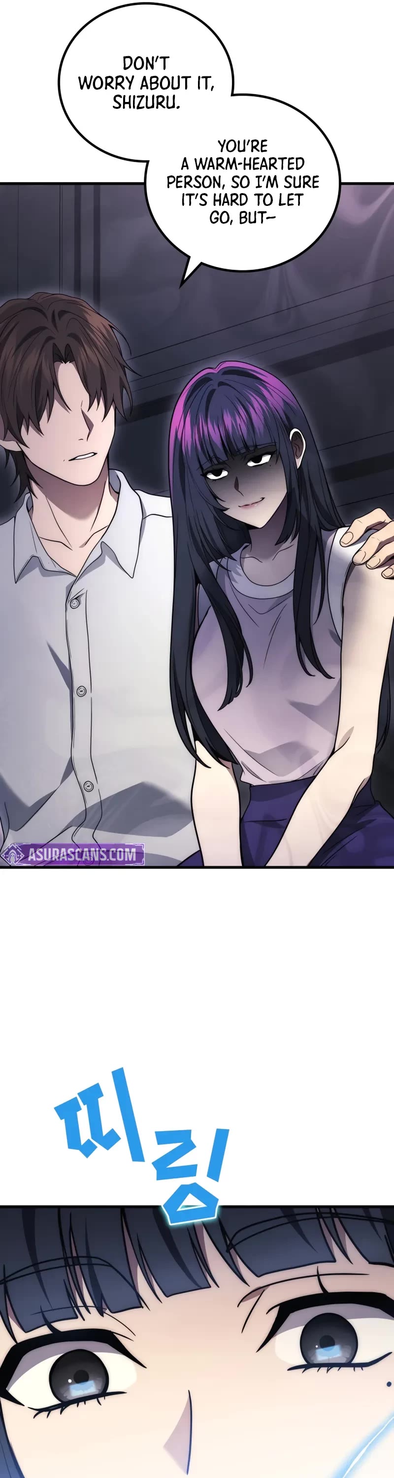 The Martial God who Regressed Back to Level 2 chapter 99 page 42