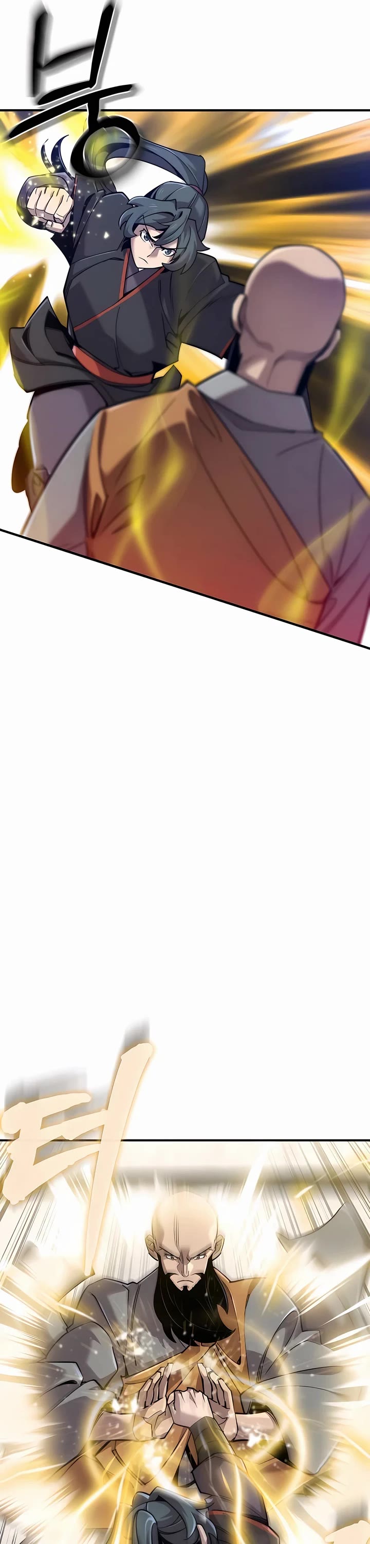 The Masters Have Subscribed chapter 13 page 25