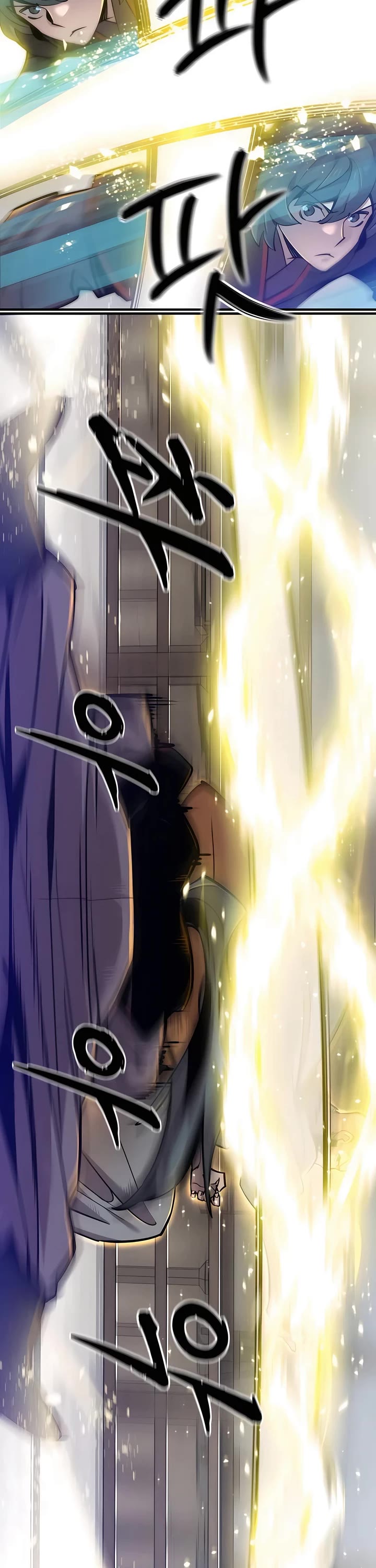 The Masters Have Subscribed chapter 13 page 57