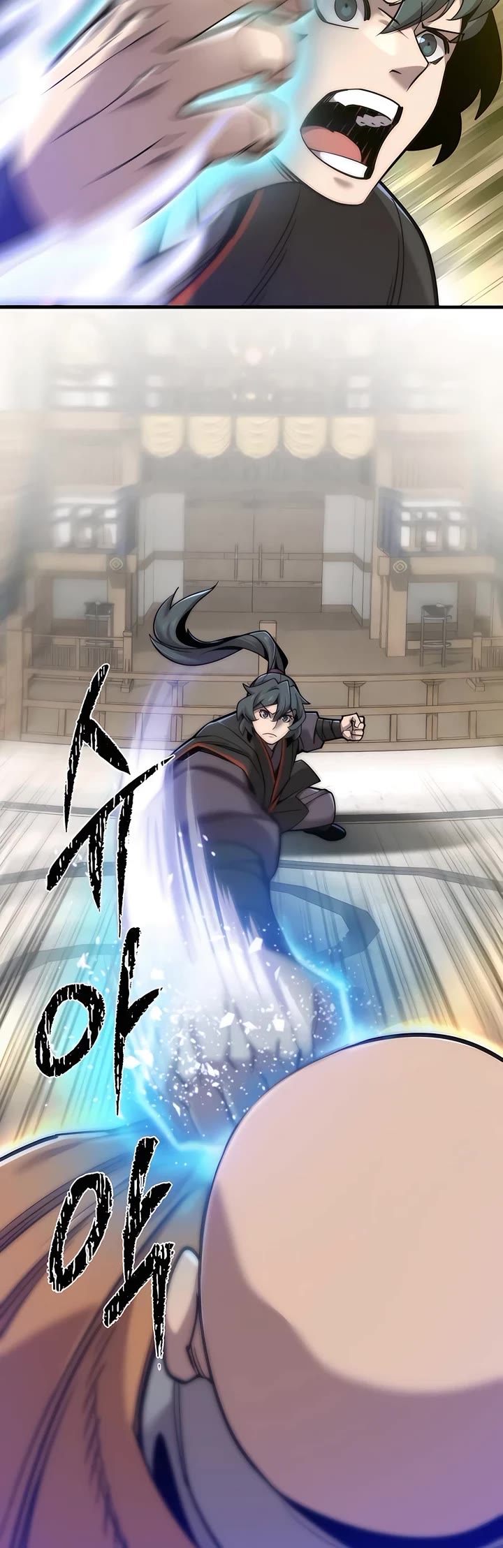 The Masters Have Subscribed chapter 13 page 59