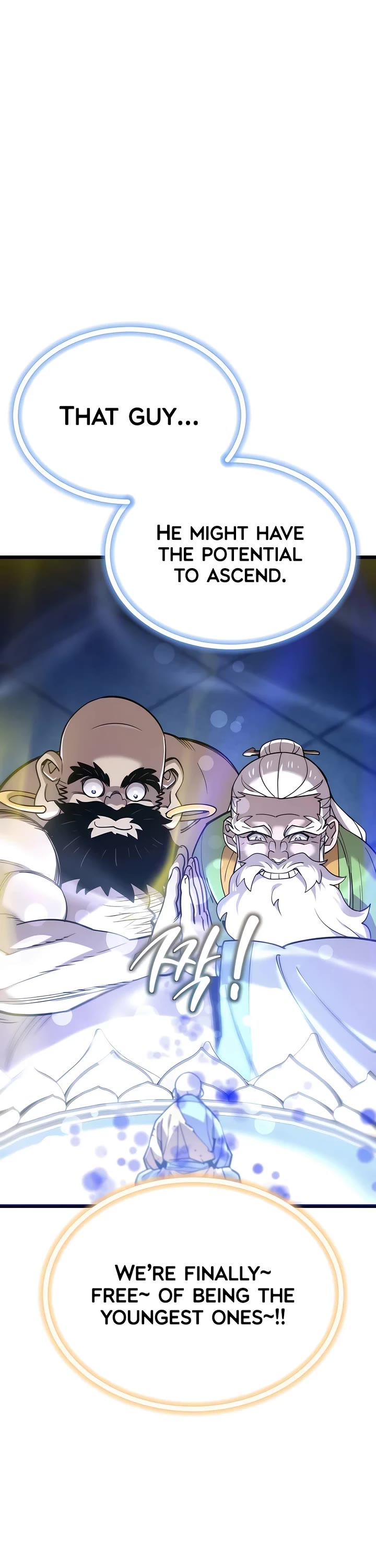 The Masters Have Subscribed chapter 15 page 25