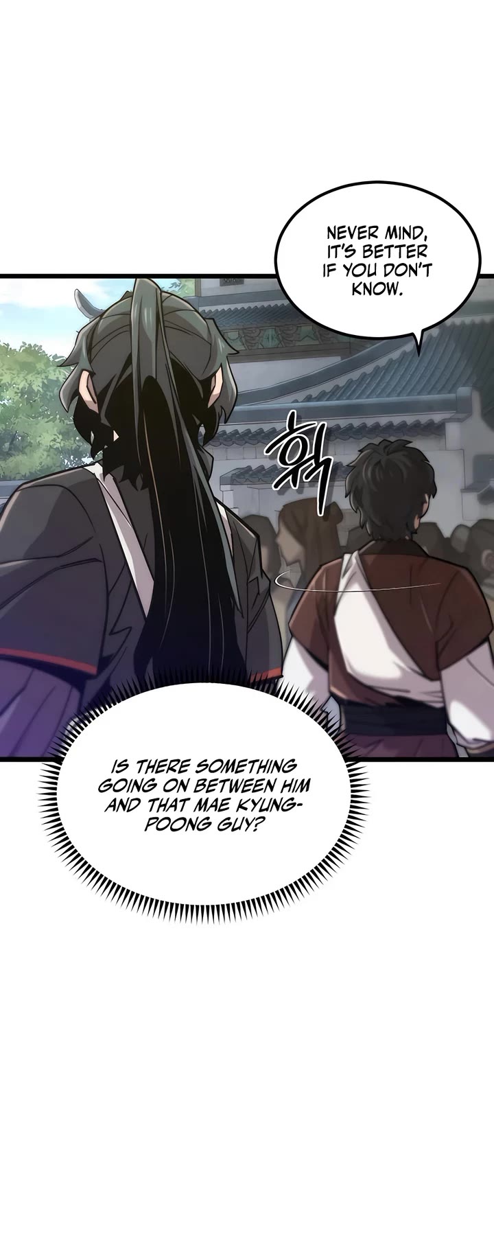 The Masters Have Subscribed chapter 15 page 4