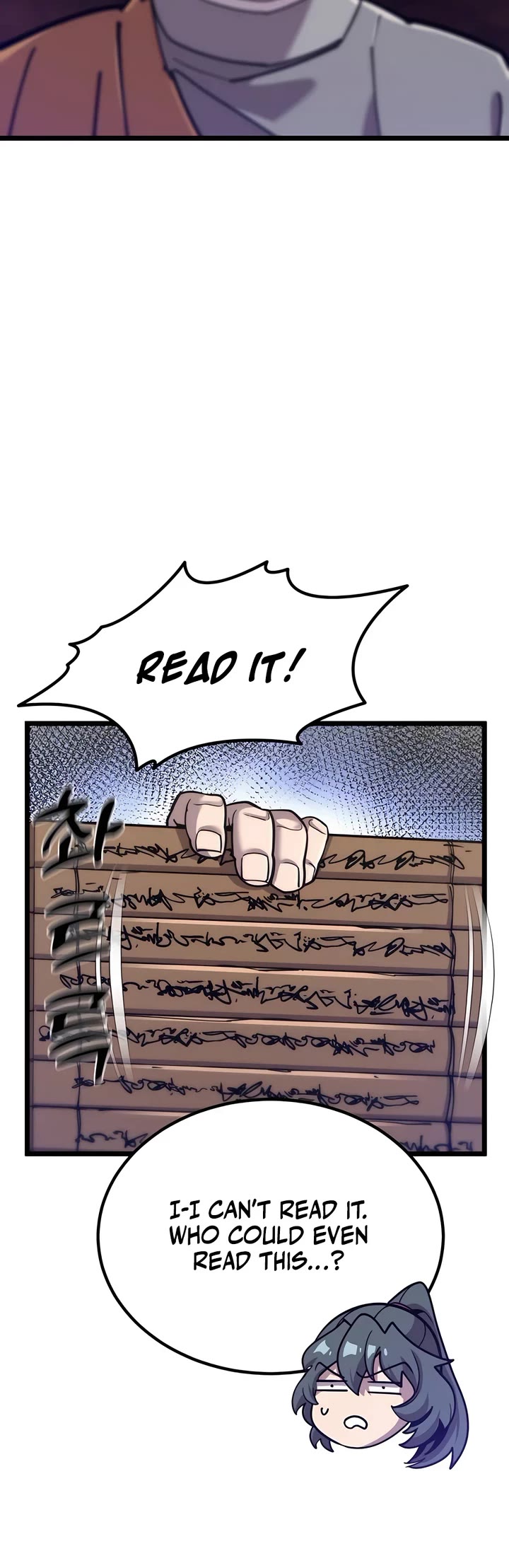 The Masters Have Subscribed chapter 15 page 47