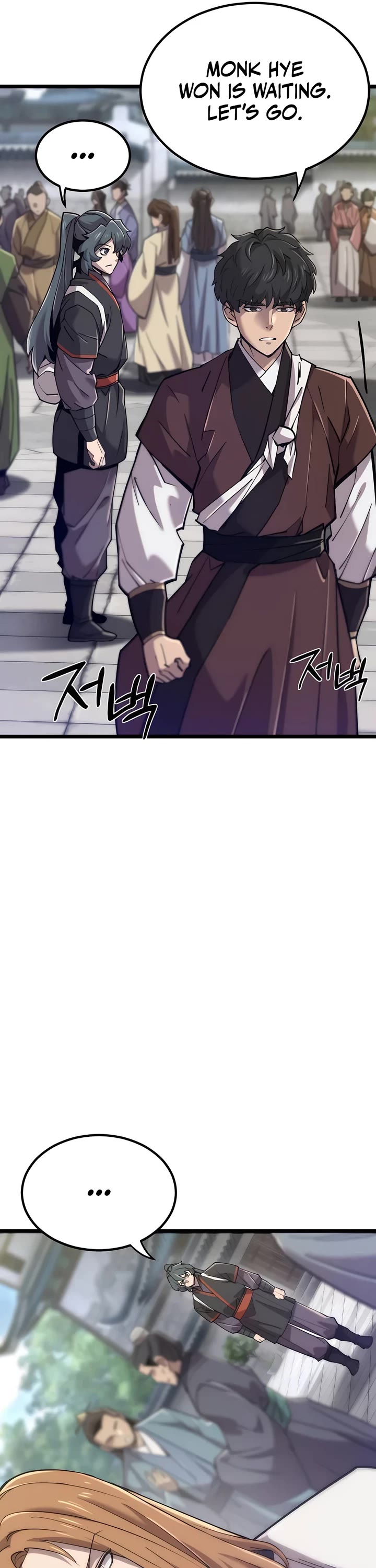 The Masters Have Subscribed chapter 15 page 5