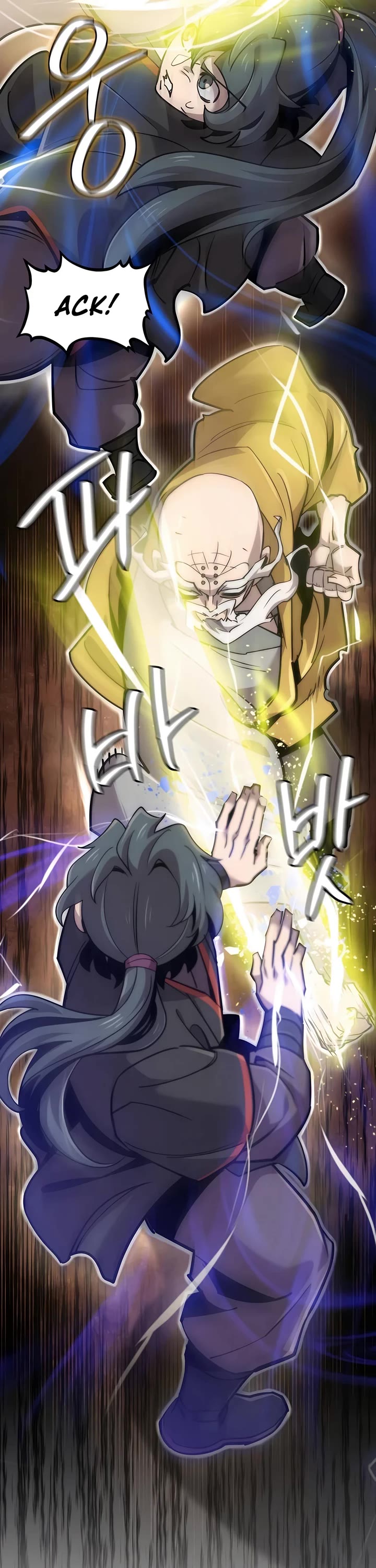 The Masters Have Subscribed chapter 15 page 57