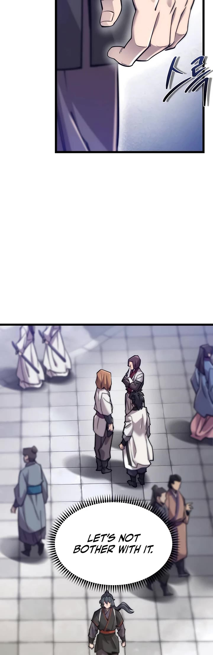 The Masters Have Subscribed chapter 15 page 7