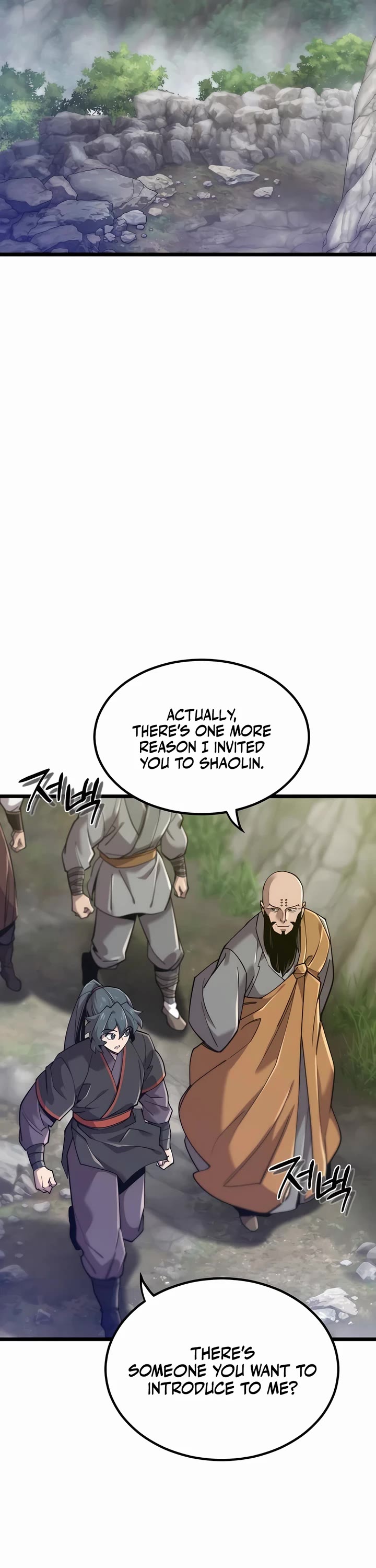 The Masters Have Subscribed chapter 15 page 9