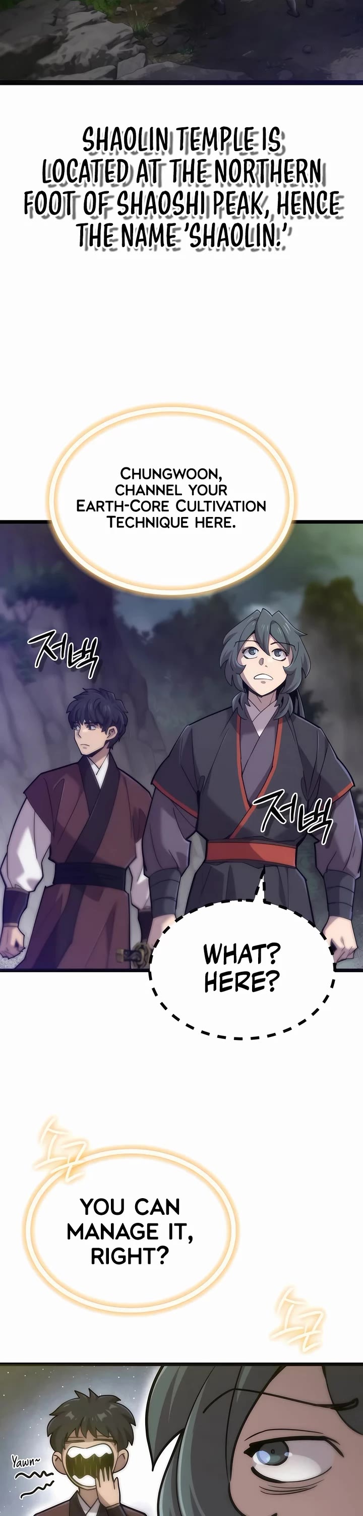 The Masters Have Subscribed chapter 17 page 26