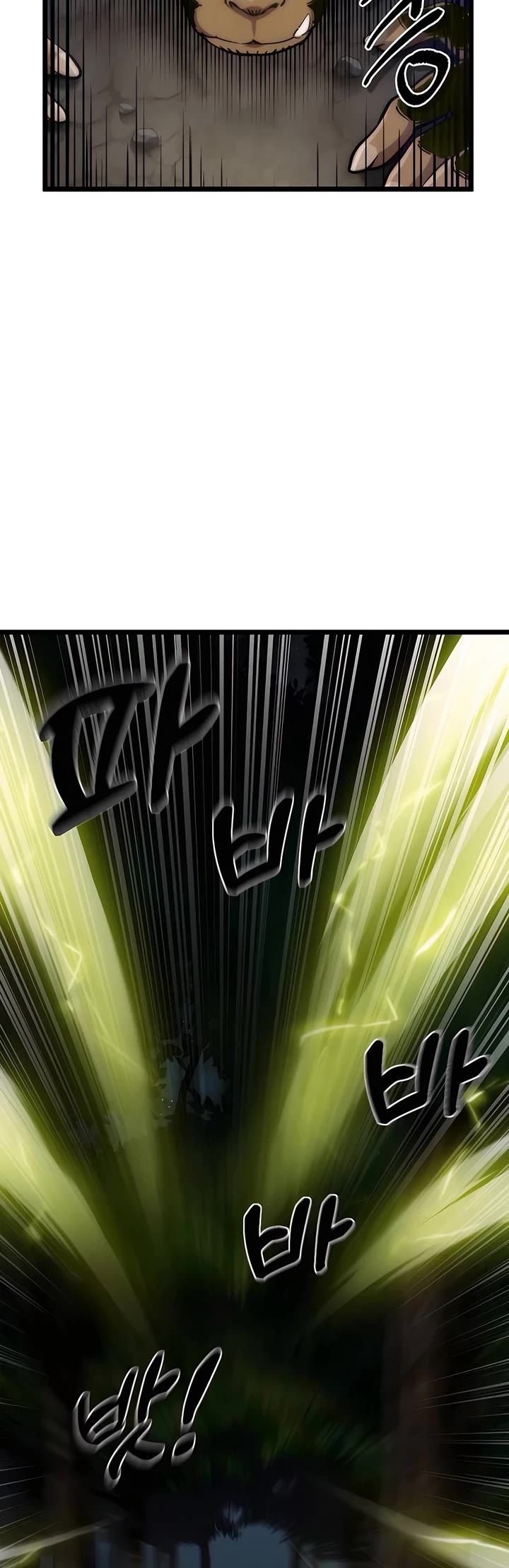 The Masters Have Subscribed chapter 17 page 36