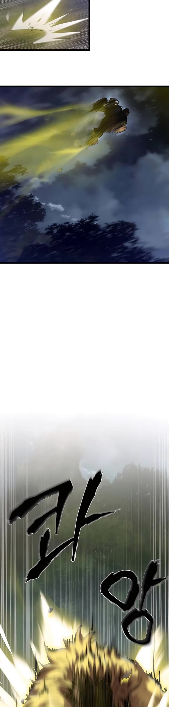 The Masters Have Subscribed chapter 17 page 38