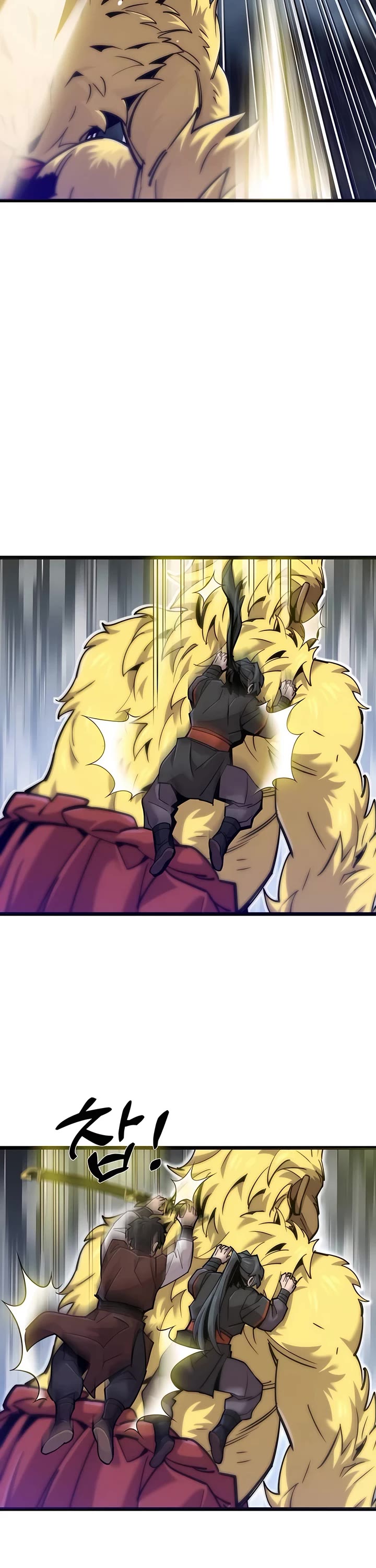 The Masters Have Subscribed chapter 17 page 50