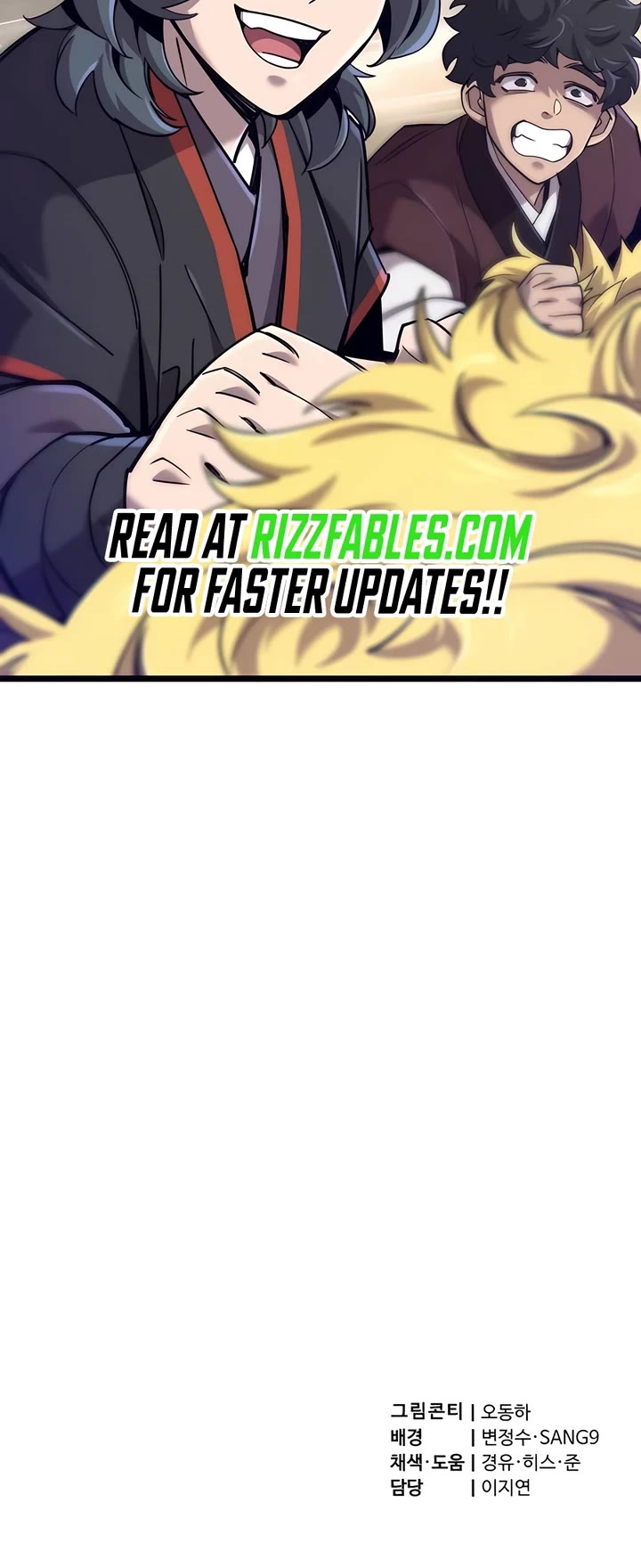 The Masters Have Subscribed chapter 17 page 56