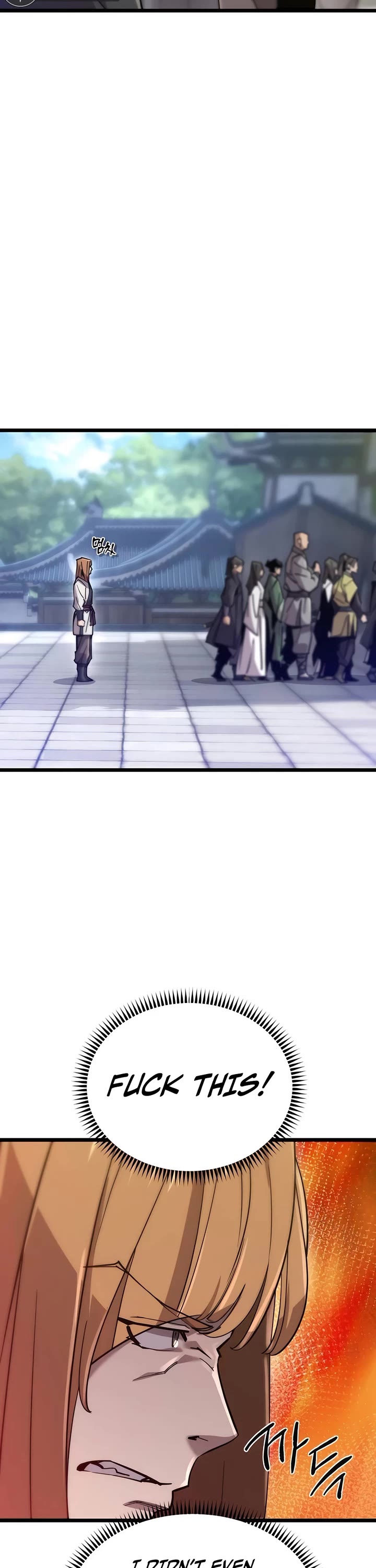 The Masters Have Subscribed chapter 17 page 6