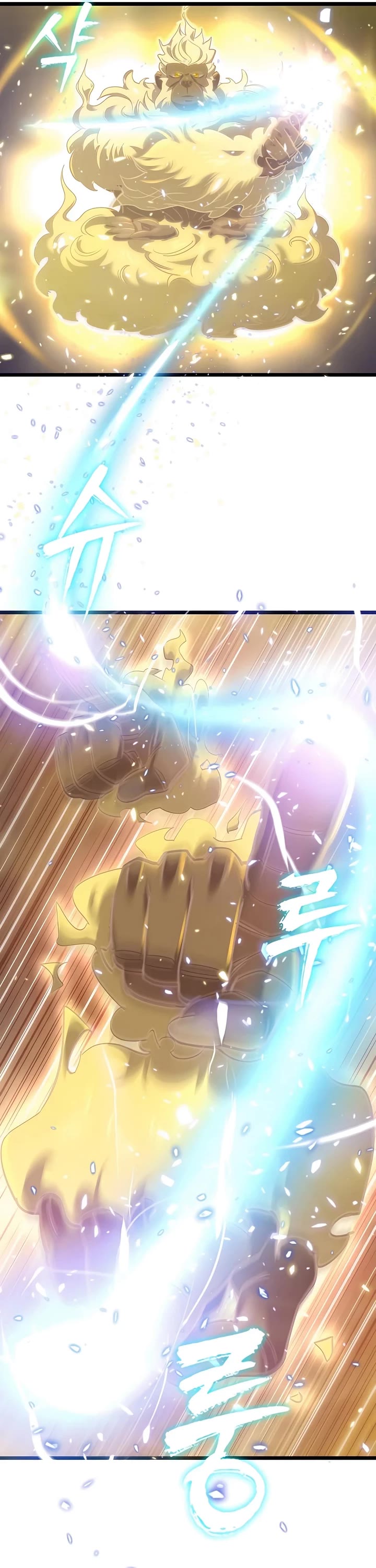 The Masters Have Subscribed chapter 19 page 10