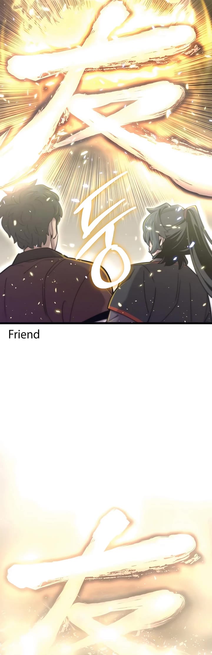 The Masters Have Subscribed chapter 19 page 12