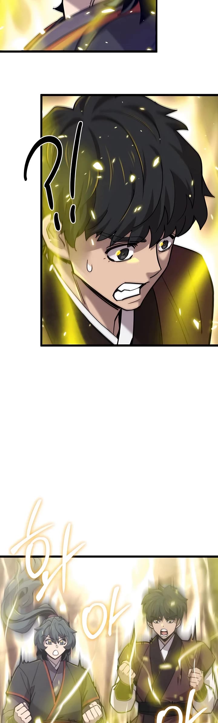 The Masters Have Subscribed chapter 19 page 14