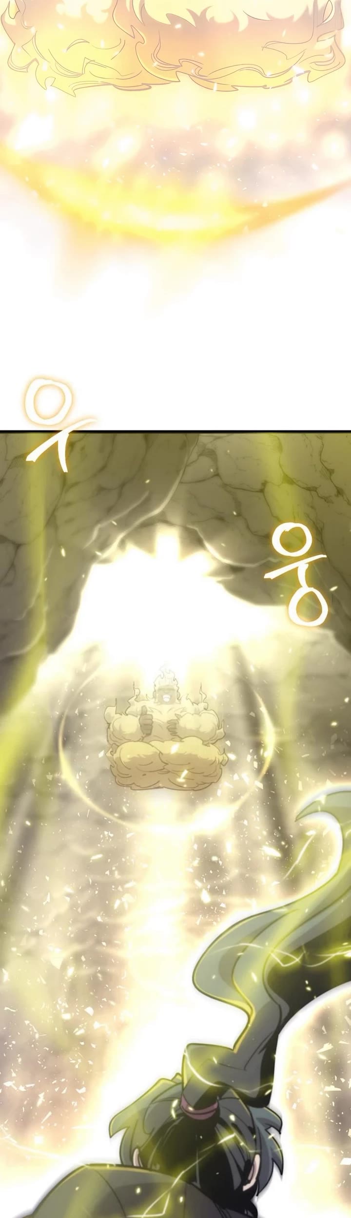 The Masters Have Subscribed chapter 19 page 17