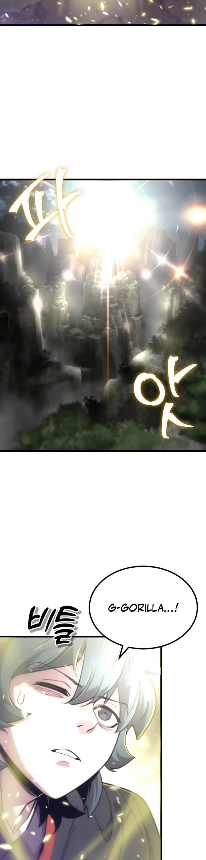 The Masters Have Subscribed chapter 19 page 19