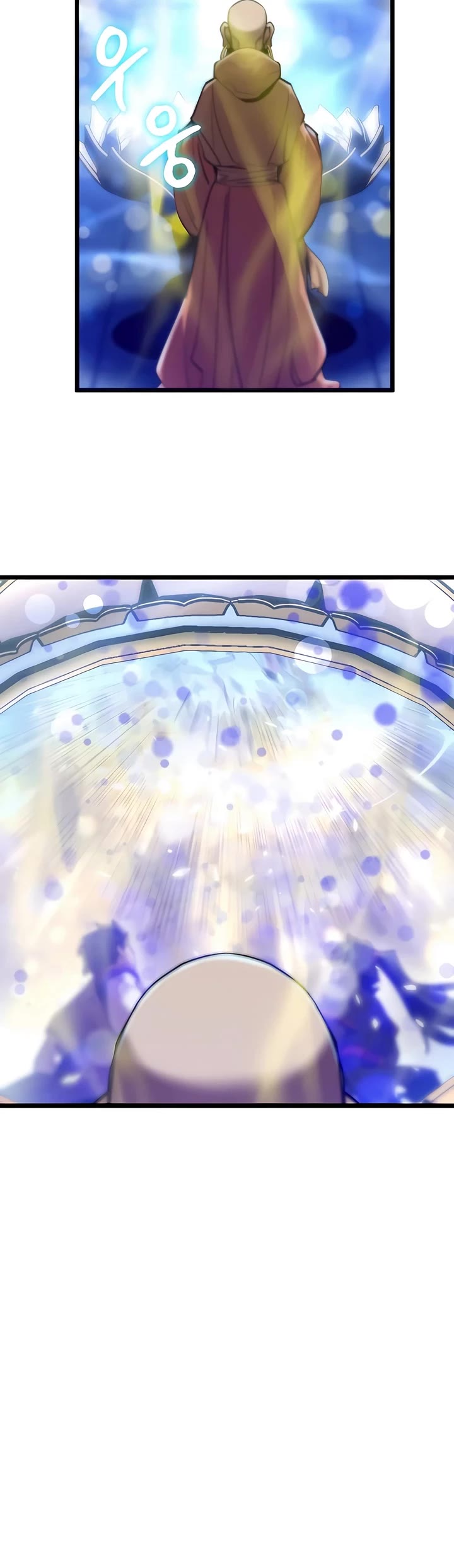 The Masters Have Subscribed chapter 19 page 2