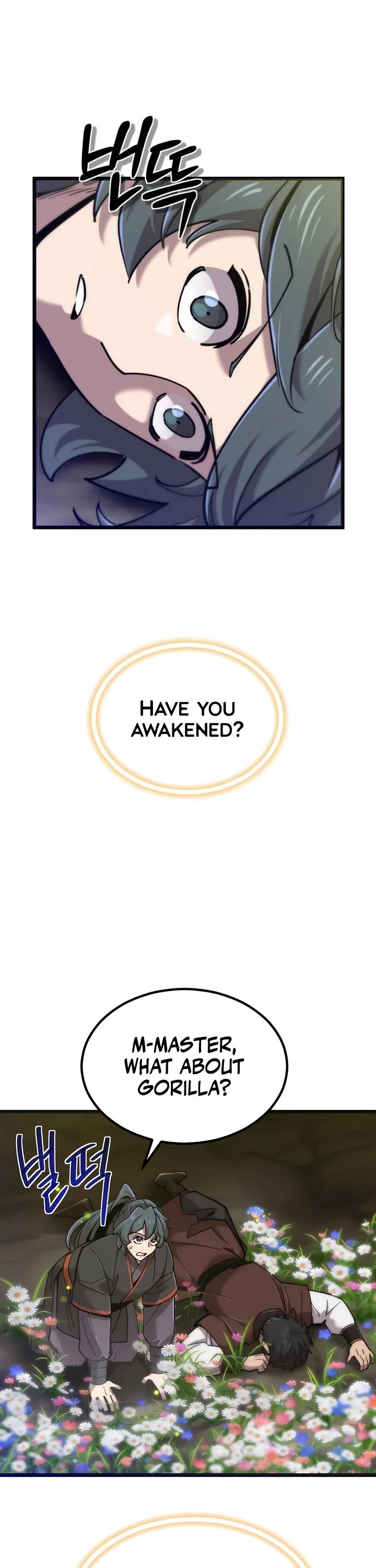 The Masters Have Subscribed chapter 19 page 22