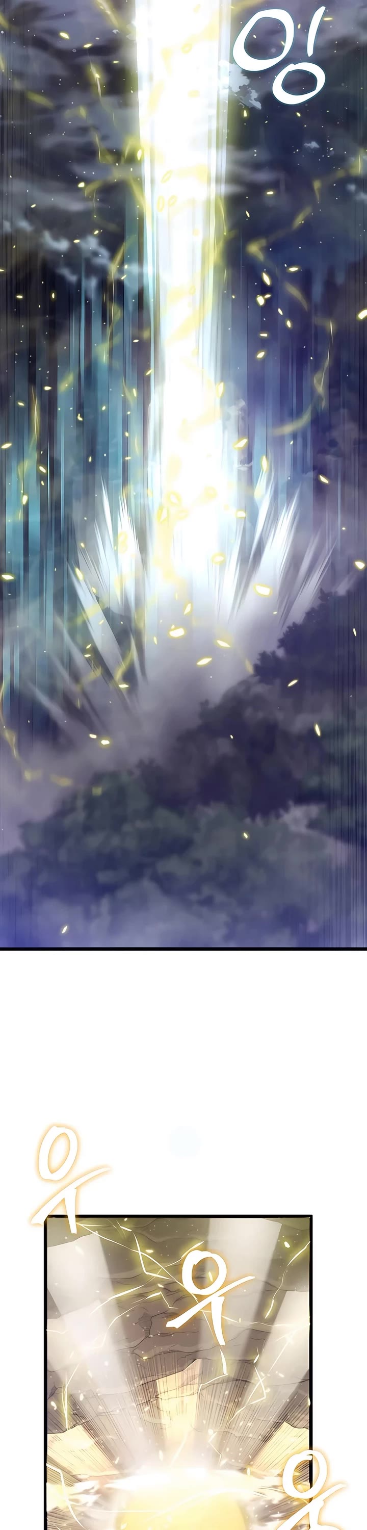 The Masters Have Subscribed chapter 19 page 4