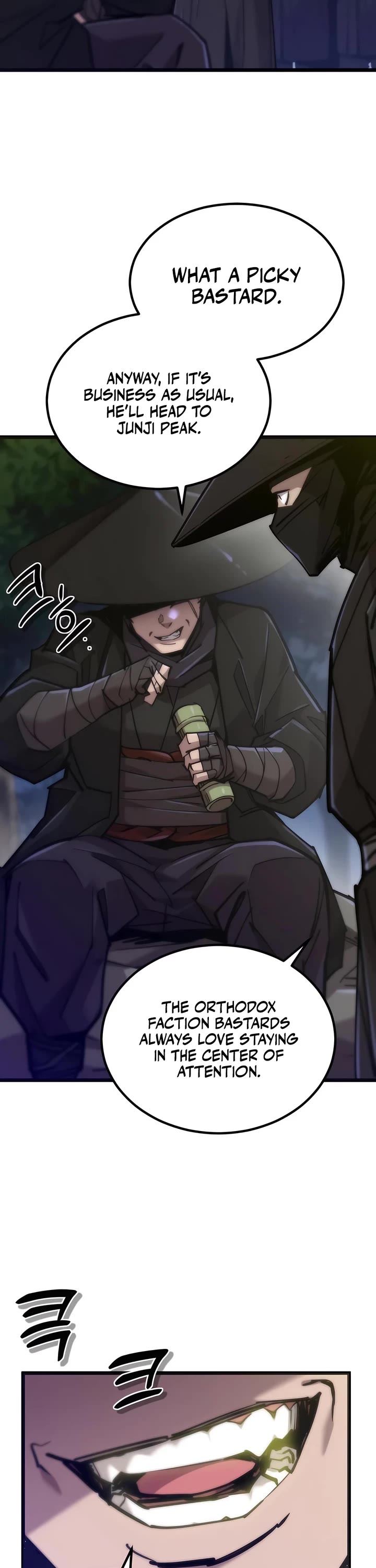 The Masters Have Subscribed chapter 19 page 40