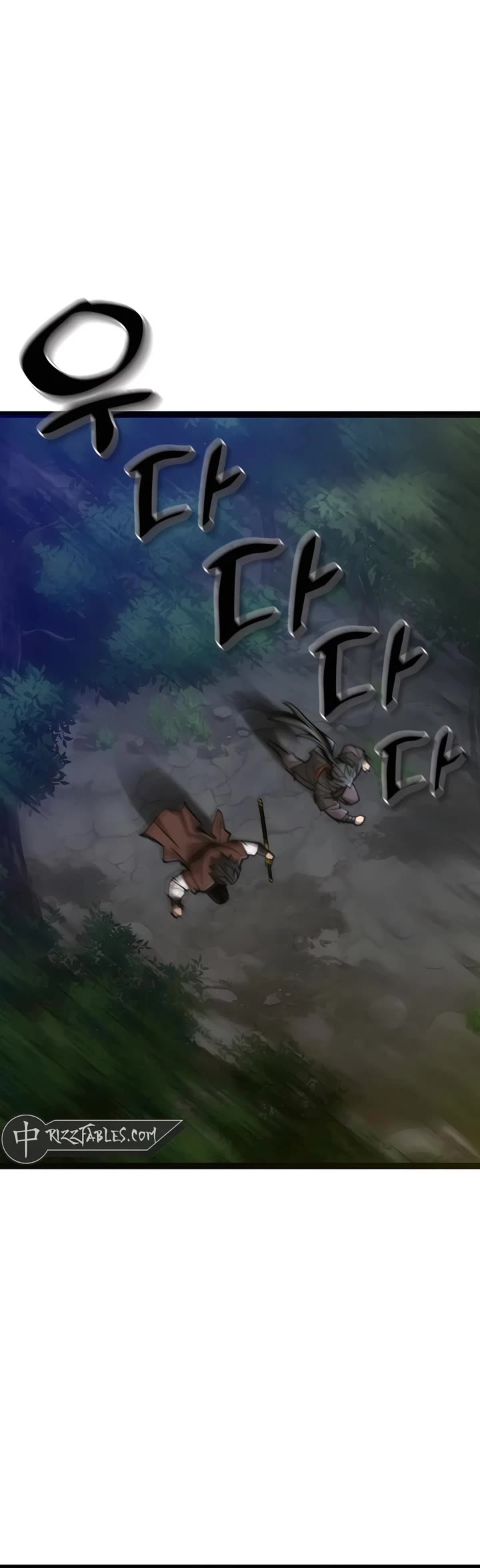 The Masters Have Subscribed chapter 19 page 45