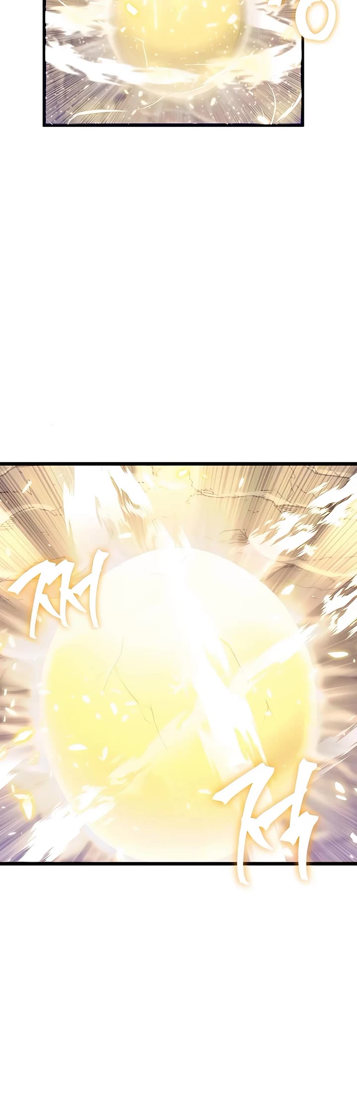 The Masters Have Subscribed chapter 19 page 5