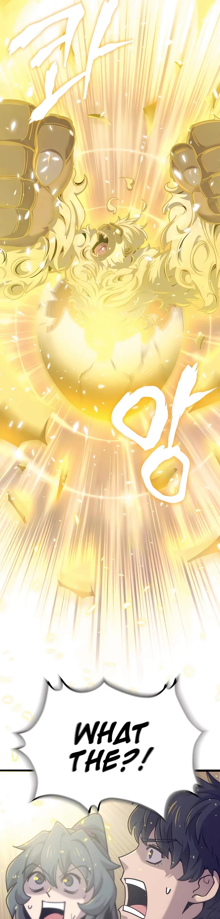 The Masters Have Subscribed chapter 19 page 7