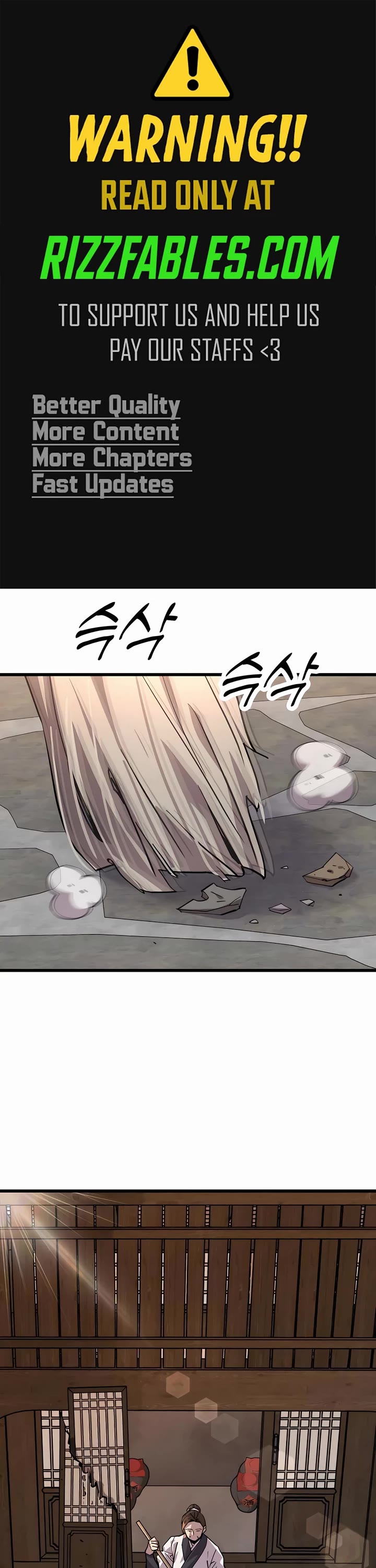 The Masters Have Subscribed chapter 2 page 1