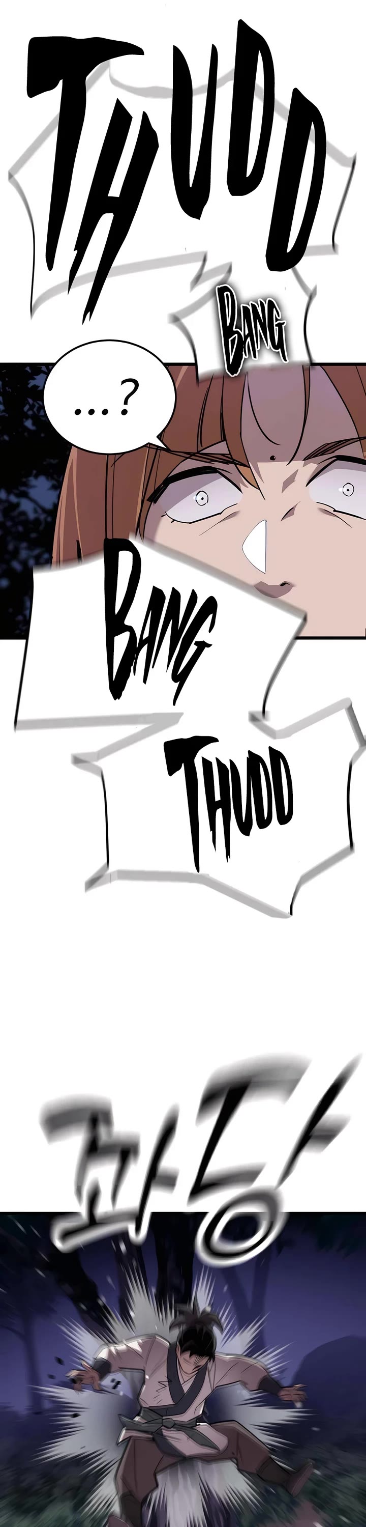 The Masters Have Subscribed chapter 2 page 103