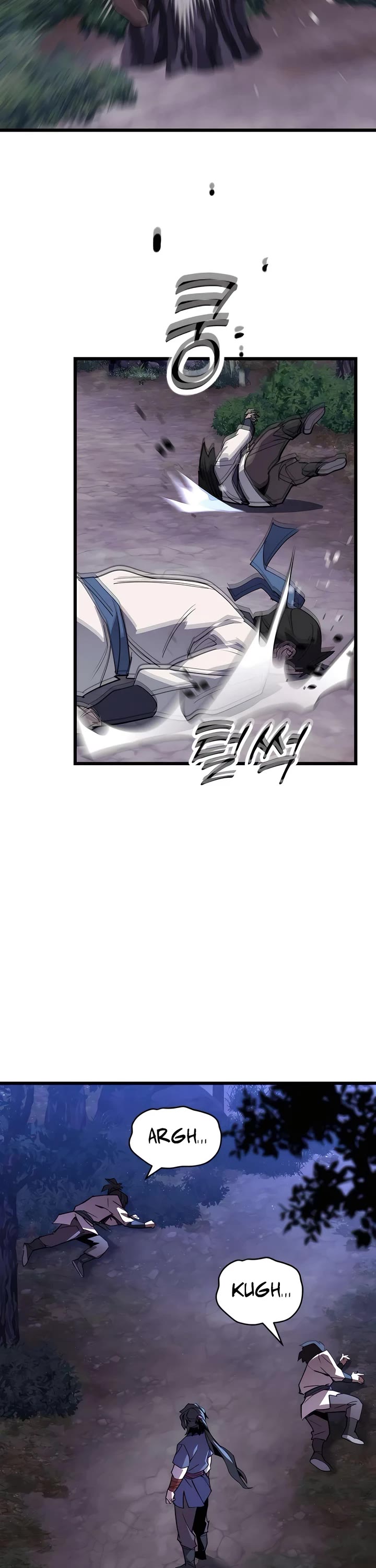 The Masters Have Subscribed chapter 2 page 104