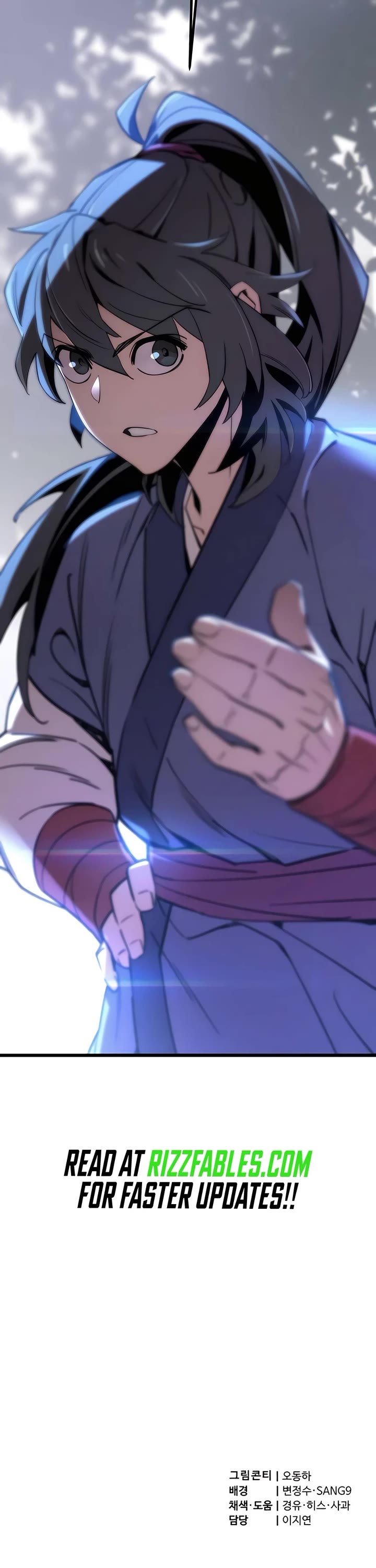 The Masters Have Subscribed chapter 2 page 106