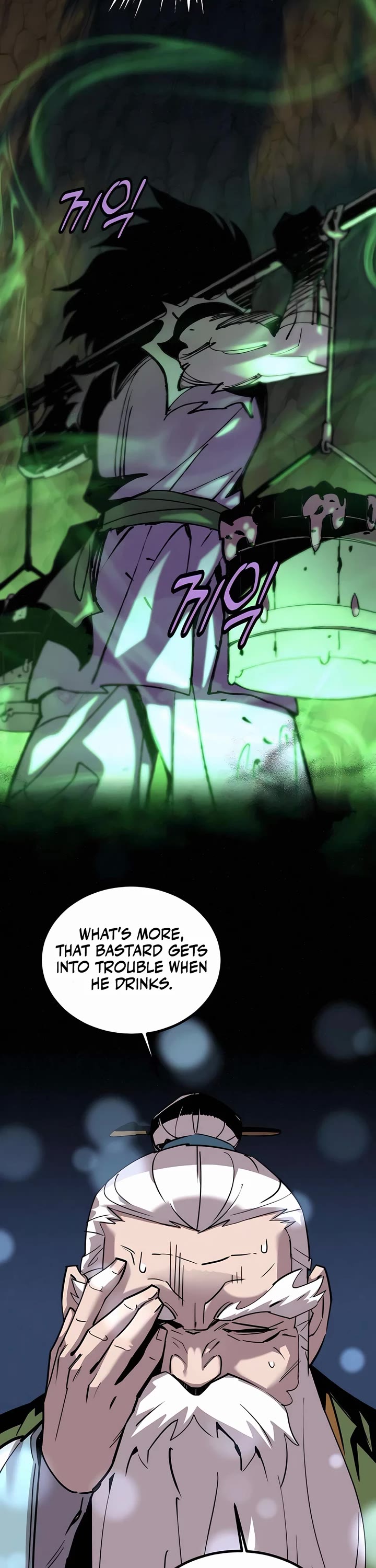 The Masters Have Subscribed chapter 2 page 13