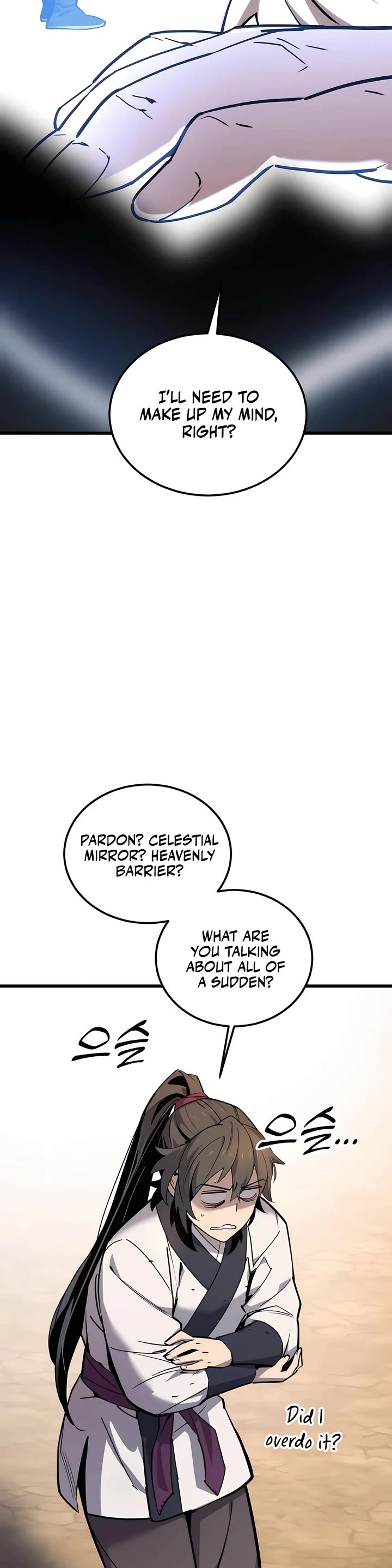 The Masters Have Subscribed chapter 2 page 21