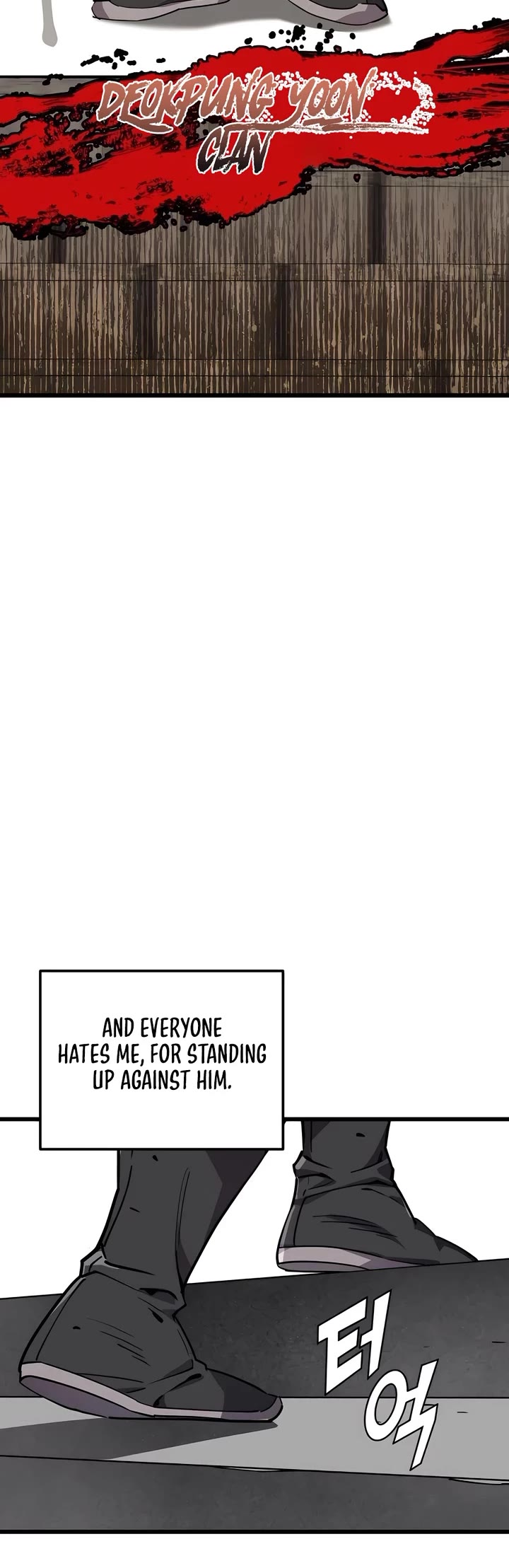 The Masters Have Subscribed chapter 2 page 26