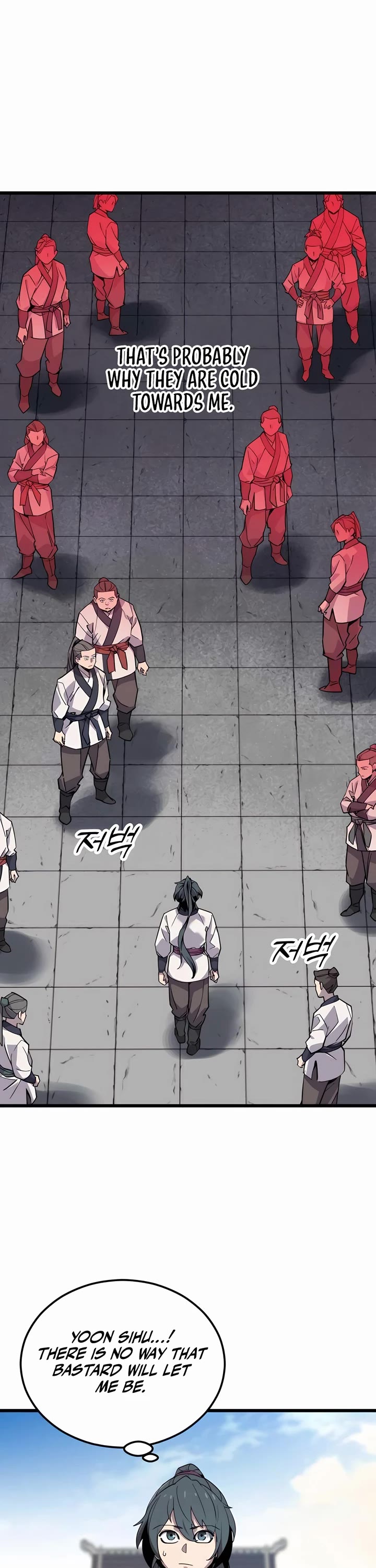 The Masters Have Subscribed chapter 2 page 27